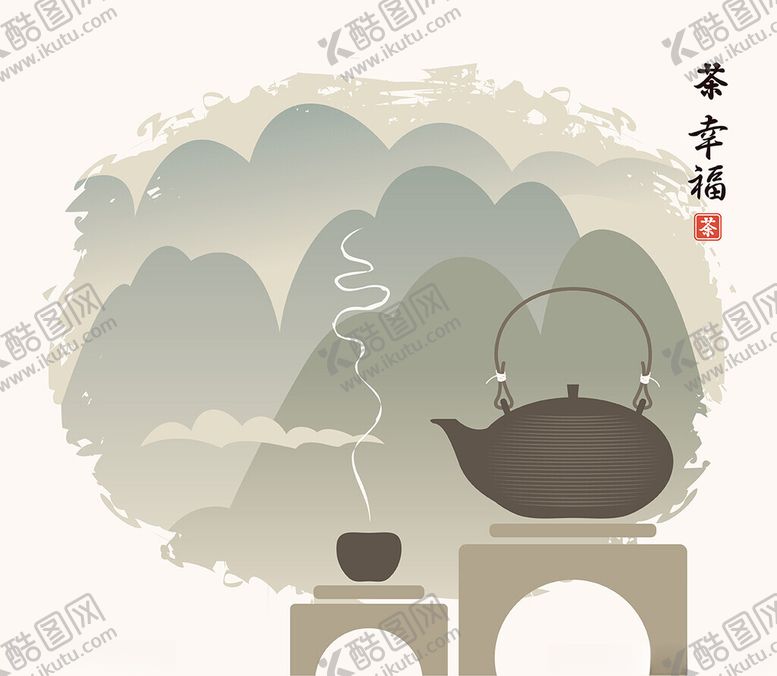 编号：58810102051544513067【酷图网】源文件下载-茶文化