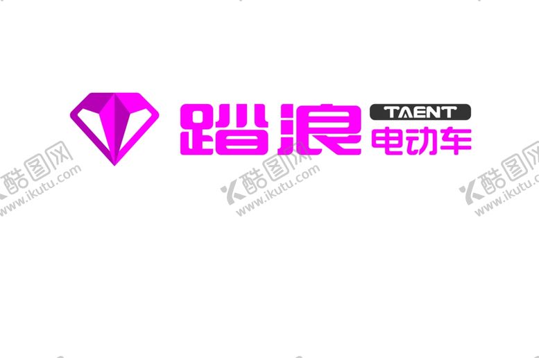 编号：10498810191212054321【酷图网】源文件下载-踏浪电动车标志LOGO