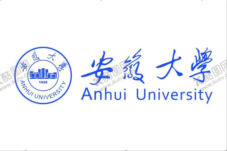 编号：87455905121334068661【酷图网】源文件下载-安徽大学