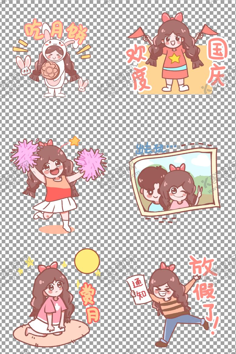 编号：50834910211127208731【酷图网】源文件下载-中秋国庆可爱女孩