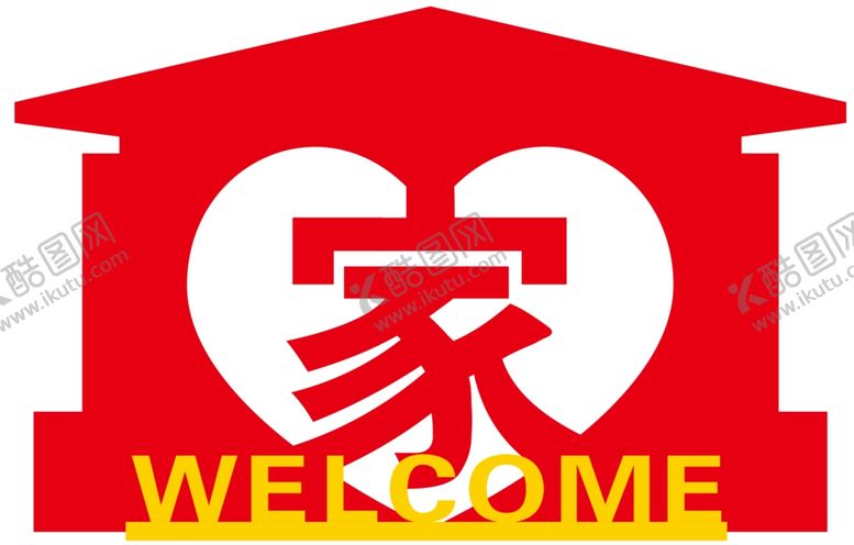 编号：38000306261739357688【酷图网】源文件下载-欢迎回家雕塑
