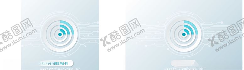 编号：53636807061058452504【酷图网】源文件下载-5G科技