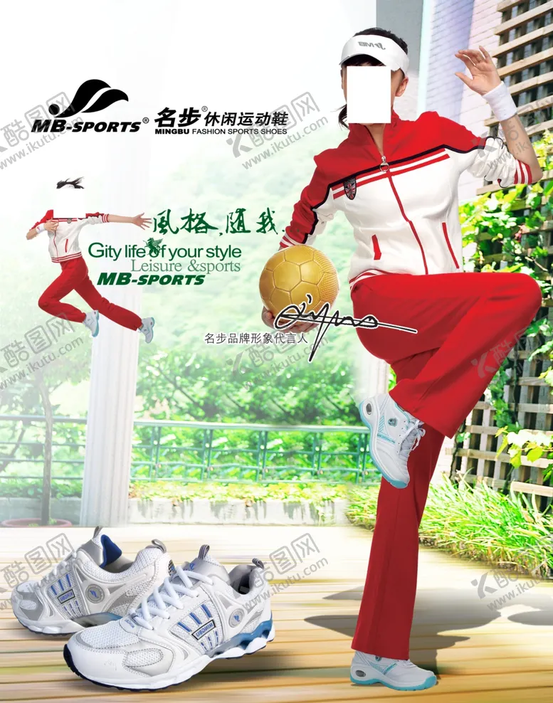 编号：90188404202146257451【酷图网】源文件下载-健身海报