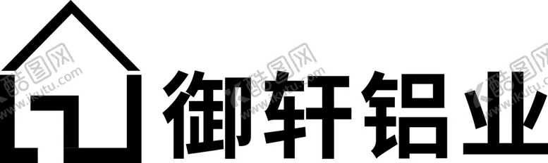 御轩铝业创意logo广告设计设计logo