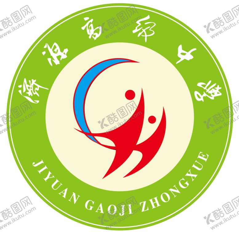 编号：80732301151557551836【酷图网】源文件下载-学校标志