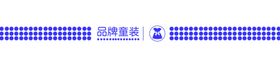 母婴