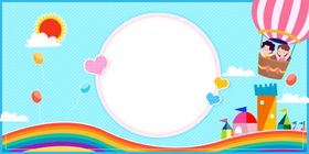 彩色卡通风童趣六一儿童节背景