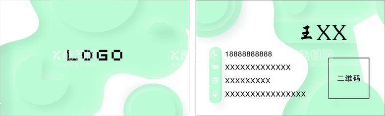 编号：73944312111933421560【酷图网】源文件下载-装饰公司名片