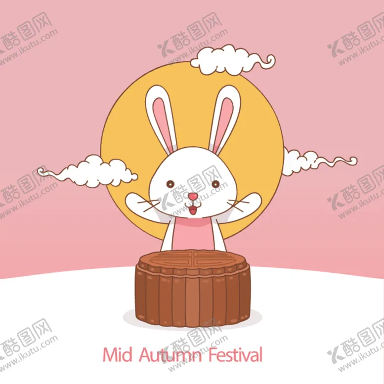 编号：25009604290657028211【酷图网】源文件下载-中秋插画EPS矢量