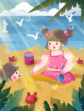 夏日