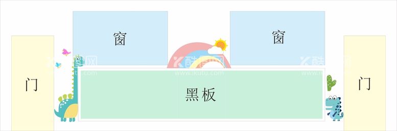 编号：97525212212352445388【酷图网】源文件下载-幼儿园 通教室外墙 