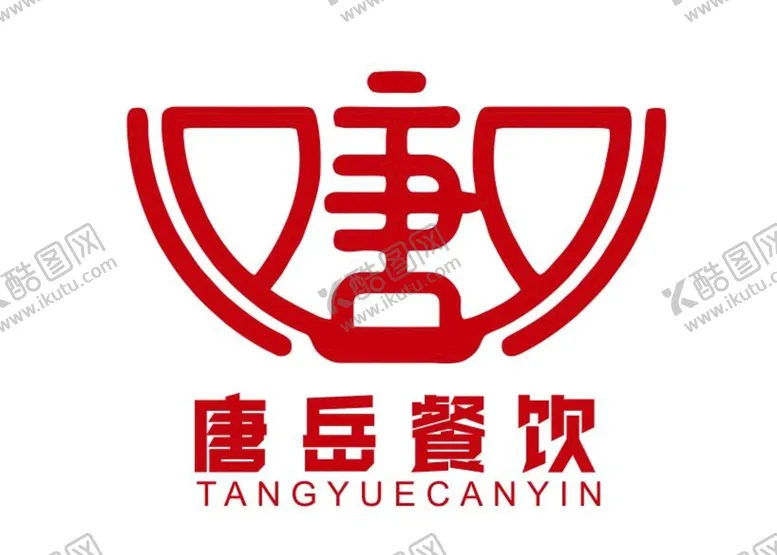编号：73218610010653382536【酷图网】源文件下载-唐岳餐饮LOGO