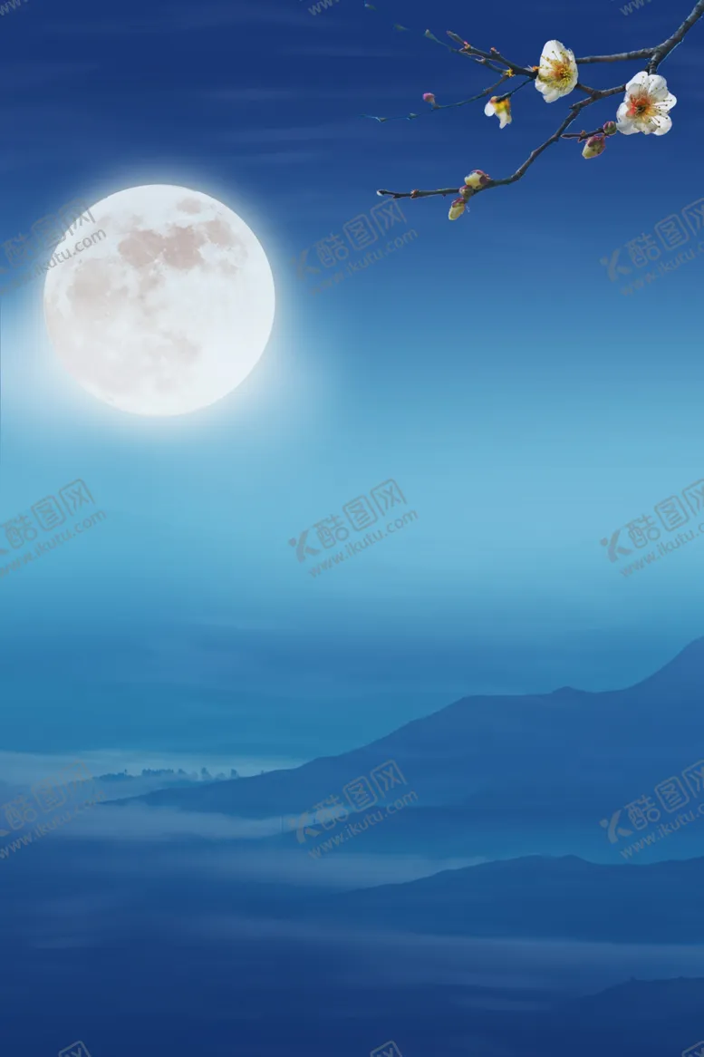 编号：76382612091331262591【酷图网】源文件下载-唯美背景