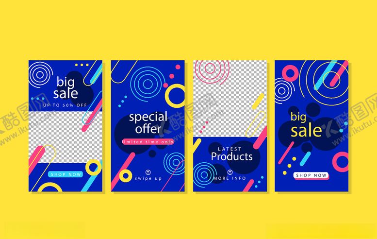 编号：79705809090901575072【酷图网】源文件下载-组合海报