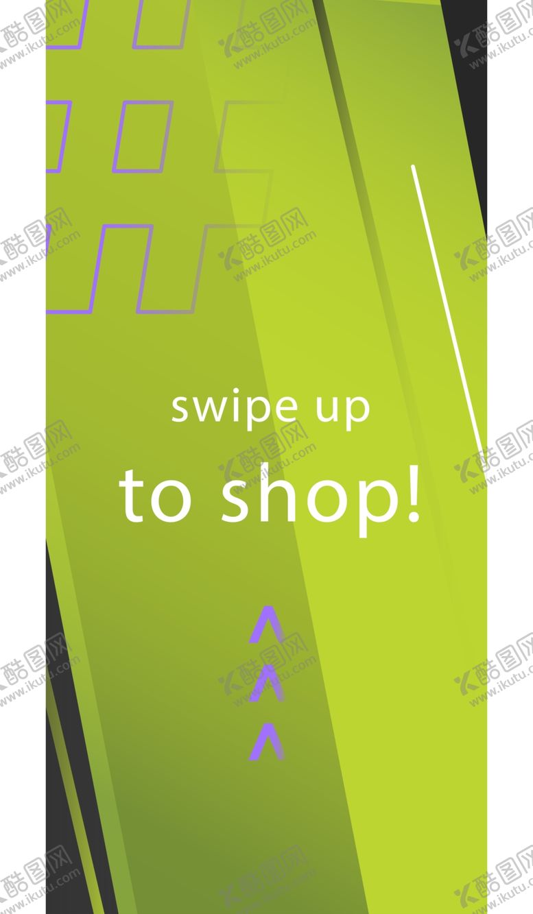 编号：63006009220722555709【酷图网】源文件下载-简约海报