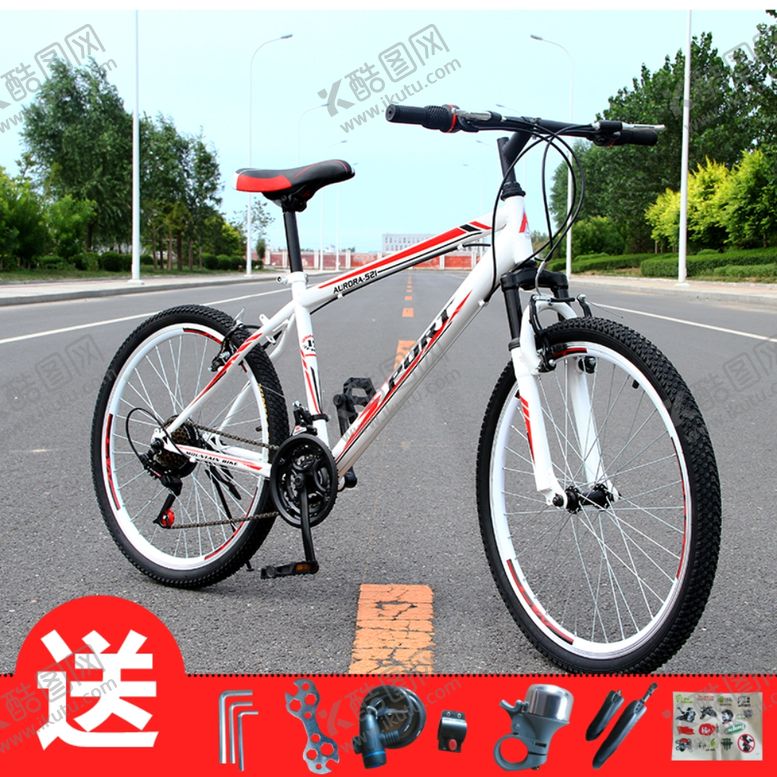 编号：29655610281436217456【酷图网】源文件下载-山地车