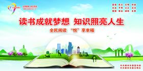 柳州公益创城图片