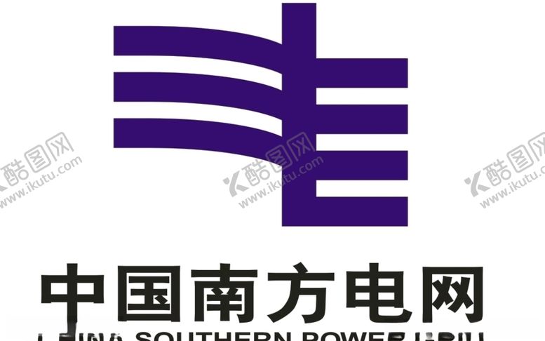 编号：91781704261920333443【酷图网】源文件下载-中国南方电网标志