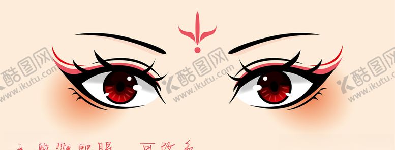 编号：10973806211917042996【酷图网】源文件下载-原创卡通漫画眼睛