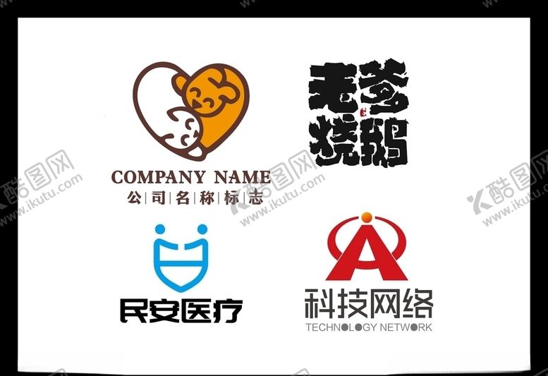 编号：92340007032049523543【酷图网】源文件下载-LOGO设计