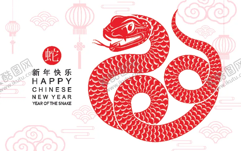 编号：87980201181543204149【酷图网】源文件下载-蛇年