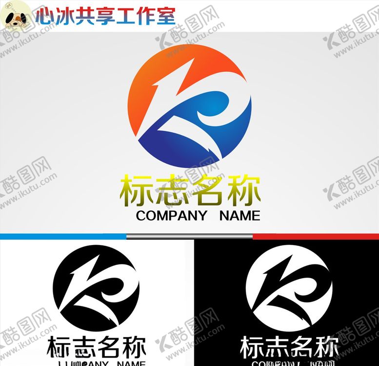 logo设计字母字母矢量矢量图制作