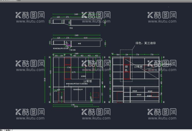 编号：83366011290934596121【酷图网】源文件下载-鞋柜玄关柜定制设计