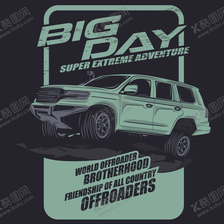 编号：98674509250428023813【酷图网】源文件下载-复古汽车海报