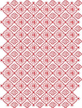 福字