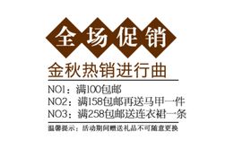 海报字体组合