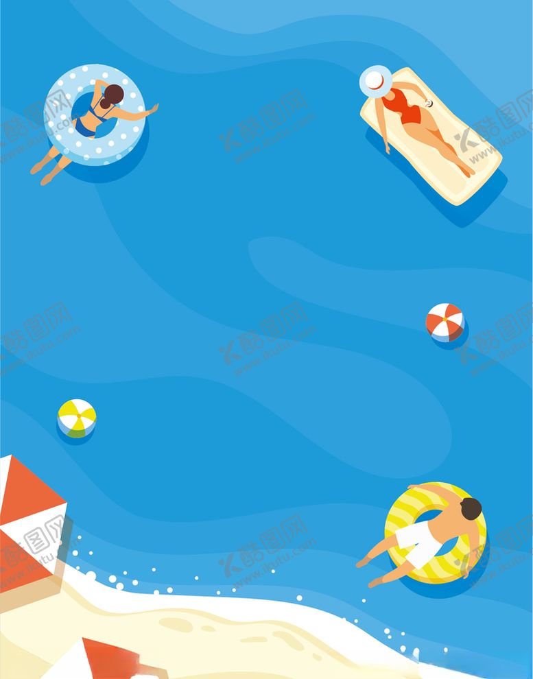 编号：65098810182054558504【酷图网】源文件下载-夏天元素