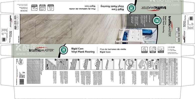 编号：86017909210641018145【酷图网】源文件下载-国外木地板包装设计