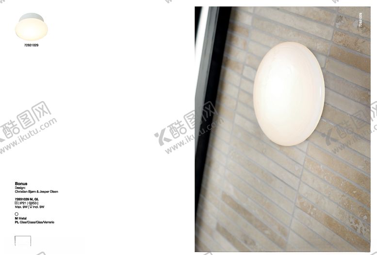 编号：12616209290954199852【酷图网】源文件下载-画册版式模板