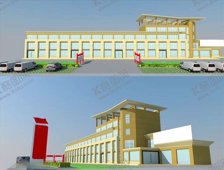编号：62823710070315442957【酷图网】源文件下载-大楼