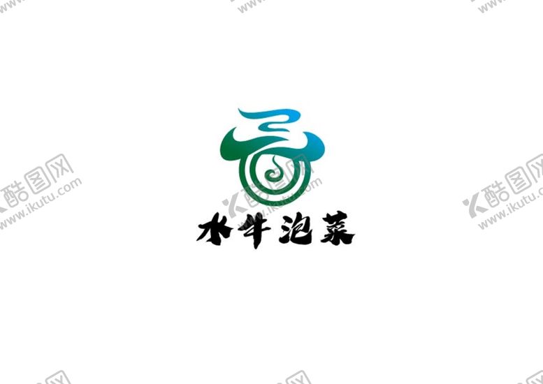编号：62187410030232293168【酷图网】源文件下载-泡菜标识设计