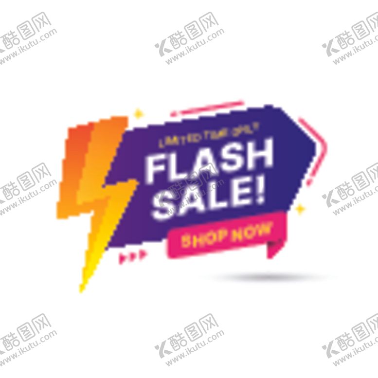 编号：60048809270443225033【酷图网】源文件下载-促销标签