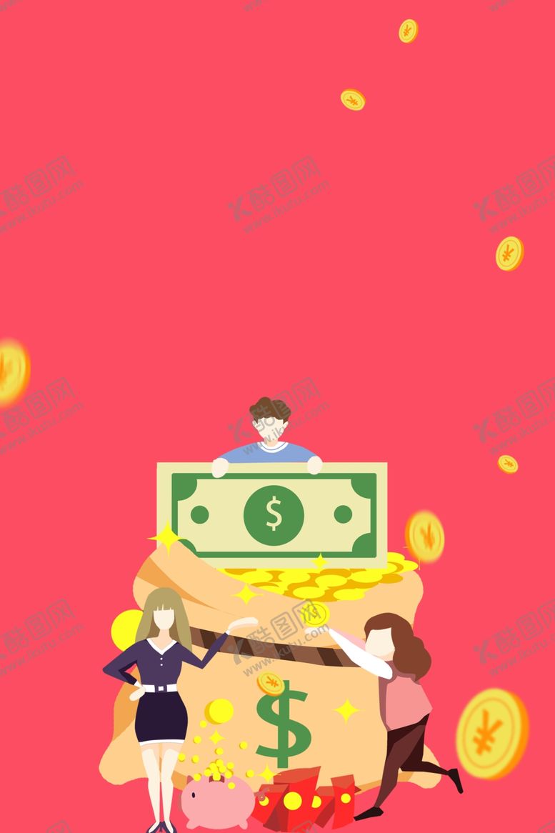 编号：65533210191832457530【酷图网】源文件下载-金融理财