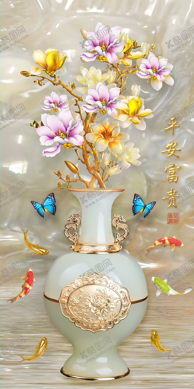 编号：57881405151314033696【酷图网】源文件下载-蝴蝶玉瓶子牡丹花