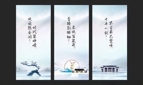 中式单图