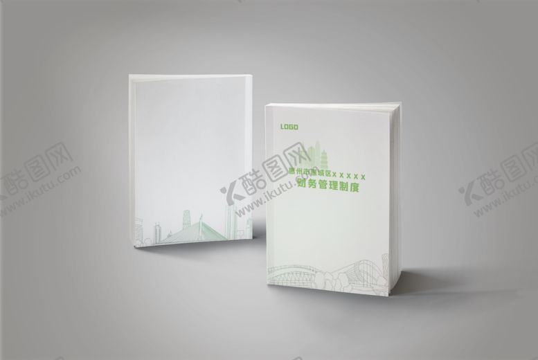 编号：30421205131454101876【酷图网】源文件下载-封面样机