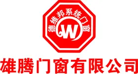 石材公司logo标志