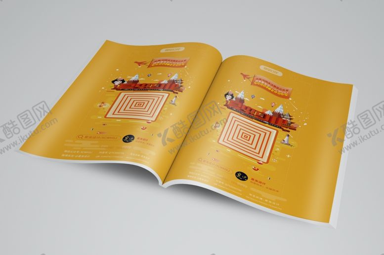 编号：29996505130907152650【酷图网】源文件下载-画册样机