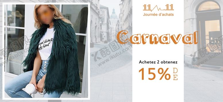编号：34946810150546112746【酷图网】源文件下载-双11服装促销广告