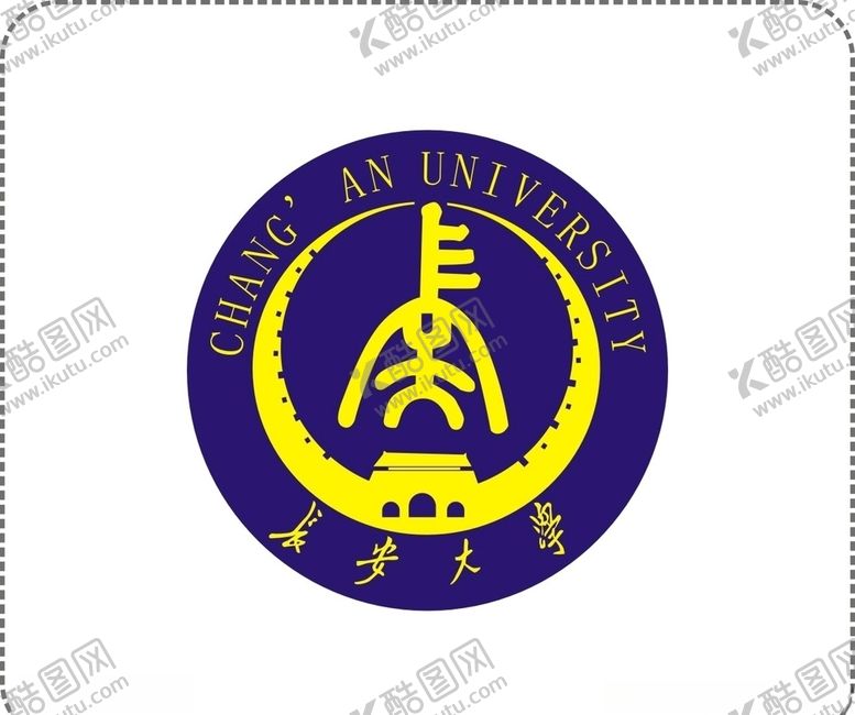 编号：94880409290433319330【酷图网】源文件下载-长安大学