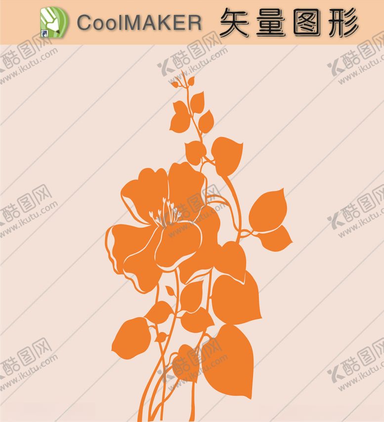 编号：29176507071430343695【酷图网】源文件下载-花草剪纸花草壁纸简洁手绘