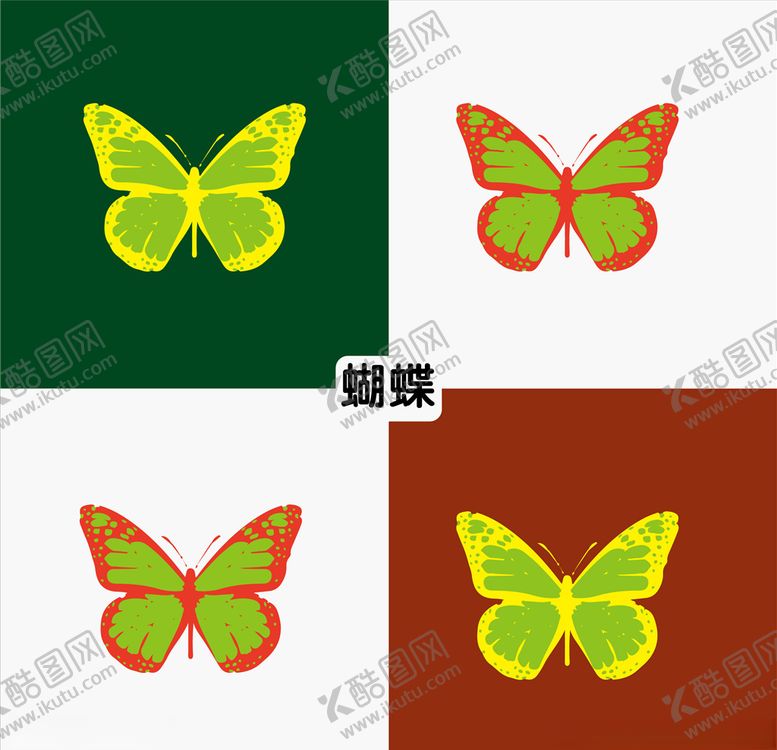 编号：52845107121042148765【酷图网】源文件下载-蝴蝶