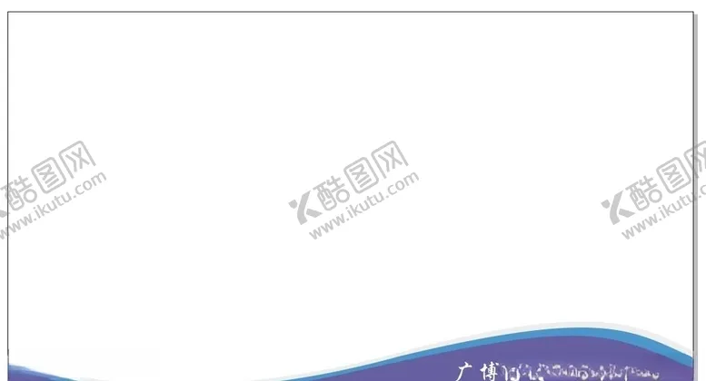 编号：52216207020748372442【酷图网】源文件下载-蓝色名片