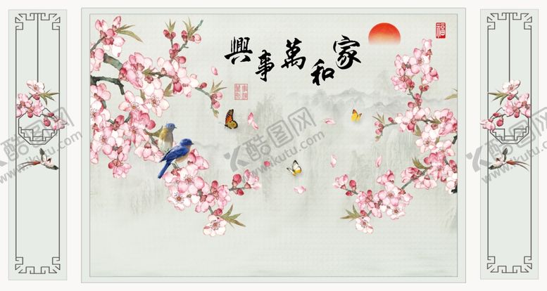 编号：35192810181431497539【酷图网】源文件下载-护墙板背景墙
