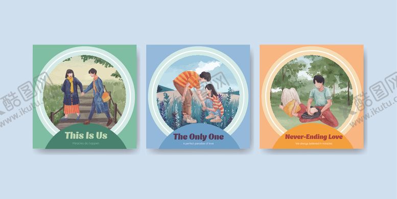 编号：41288010071329454928【酷图网】源文件下载-温馨家庭场景