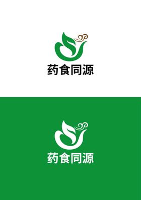 保健食品消费提示